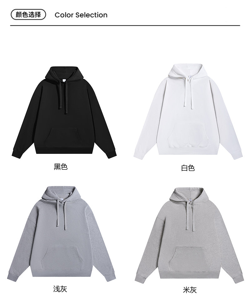 370g heavyweight cotton large terry trendy brand hooded sweatshirt G21-U-XWY91