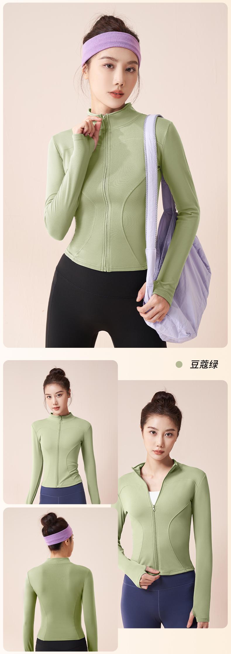 Womens JYMW065-Peach Slim Plush Jacket Sportswear Yoga Clothes