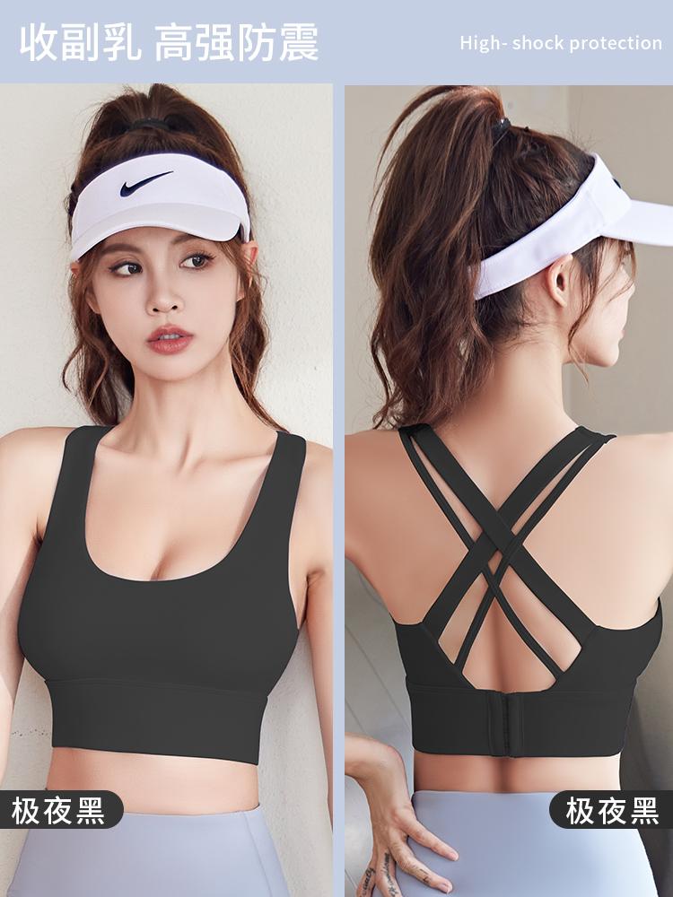 Womens MTJWXK01-Nylon Button Bra 01 Sportswear Yoga Clothes