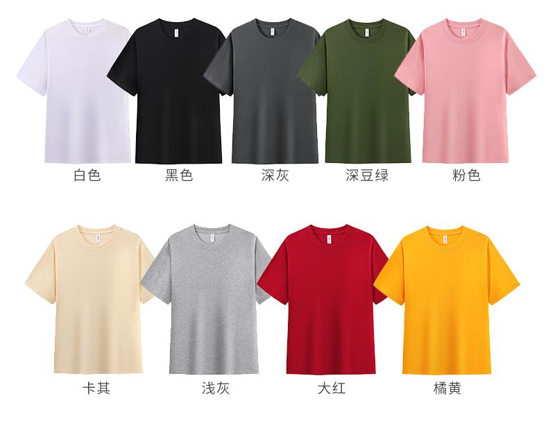 2311#210g 32pcs Solona Slightly Drop Round Neck T-shirt Short Sleeve Round Neck