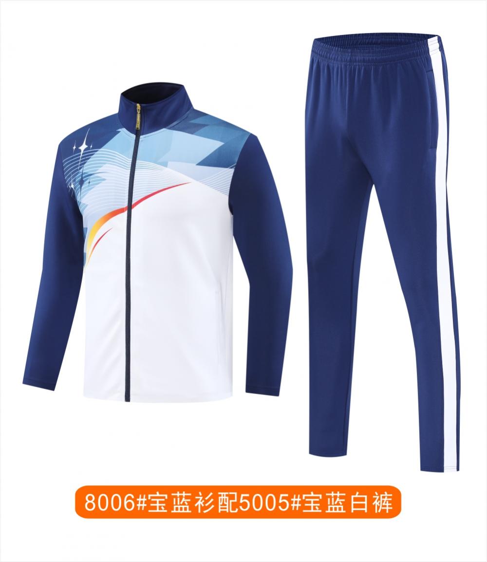 8006# Jacket + 5005# Pants Sportswear Long Sleeve Jacket