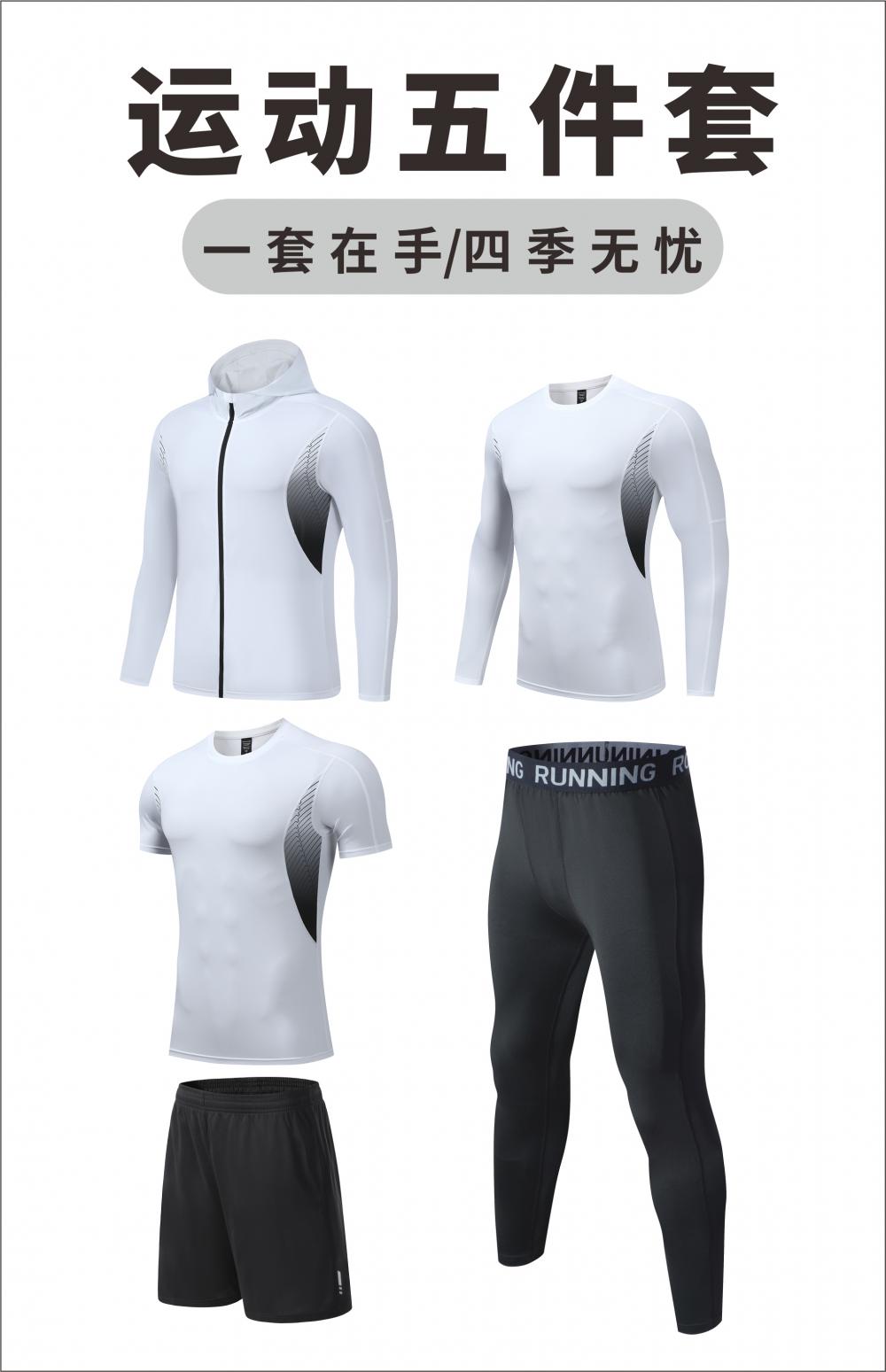 UA7310# Men sports jacket long sleeve jacket