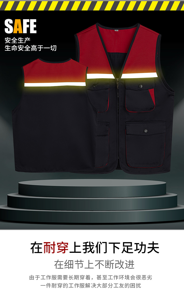 Twill color matching reflective strip workwear vest universal style H06-9002