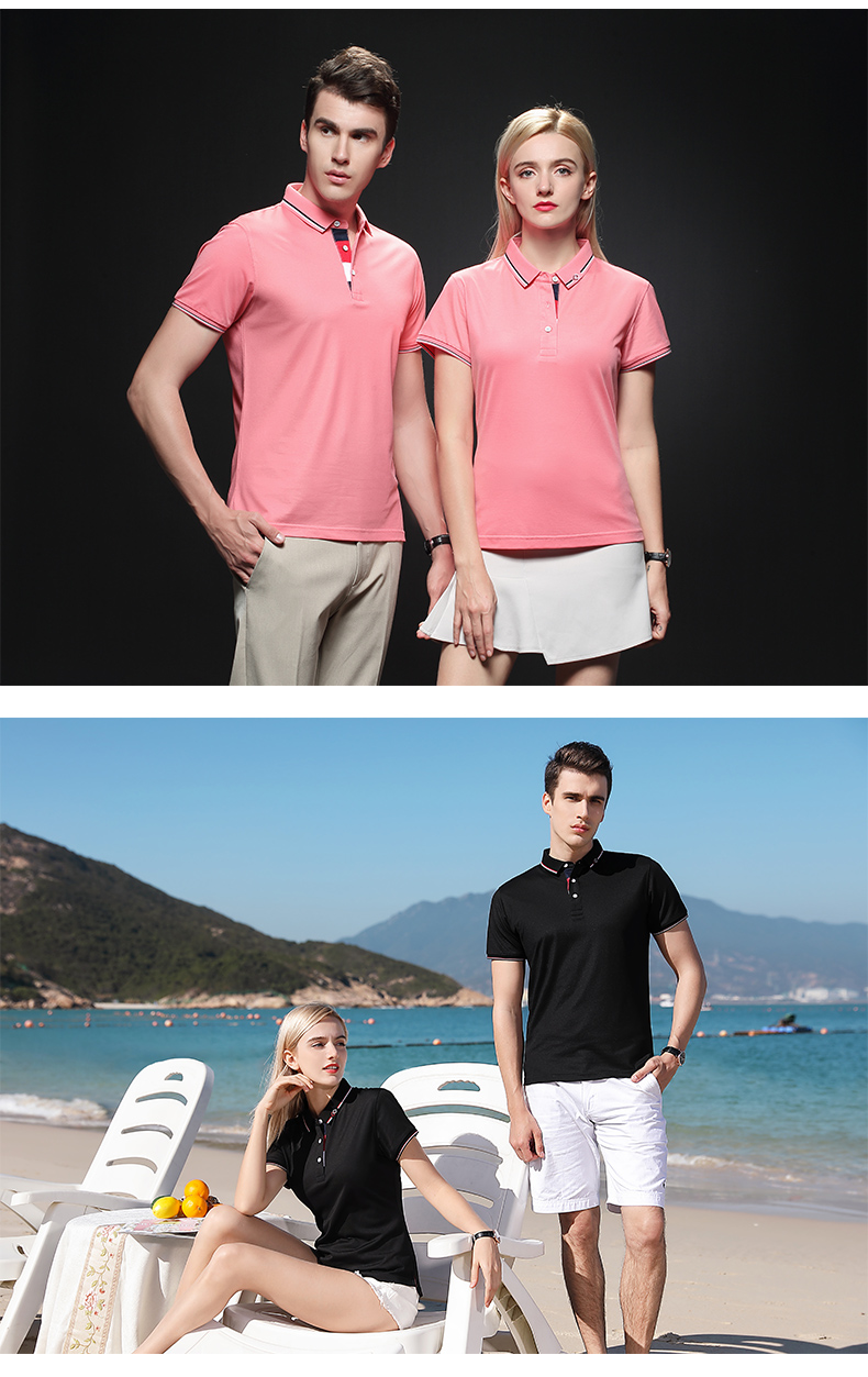 170g business contrast color collar lapel short sleeve POLO shirt universal GT1-21001