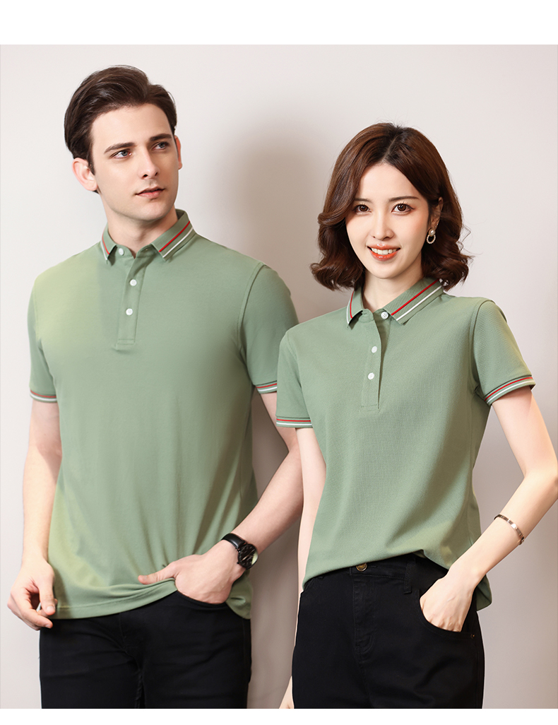 210g 40s double yarn Pima cotton beaded lapel short-sleeved POLO shirt GJ15-2388