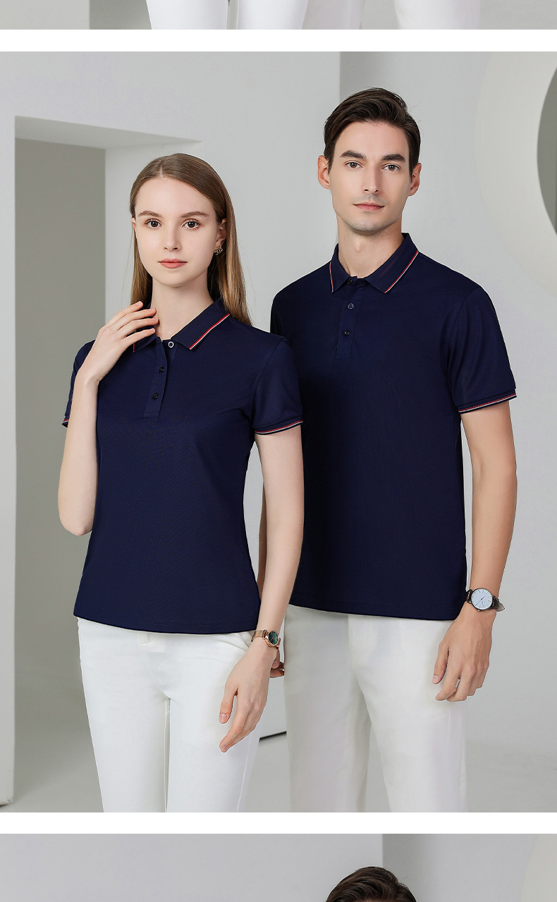 200g color lapel short sleeve POLO shirt universal GJ21-23138