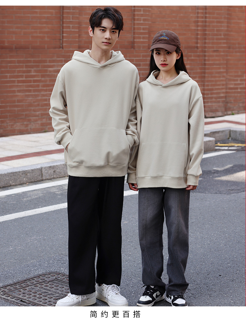 Terry autumn and winter warm long-sleeved pullover sweater couple style S02-MT02