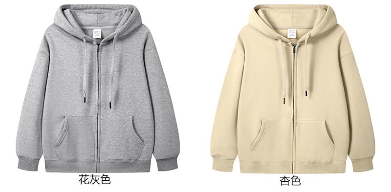 600g heavyweight high quality pure cotton silver fox fleece hooded zipper sweatshirt G21-077