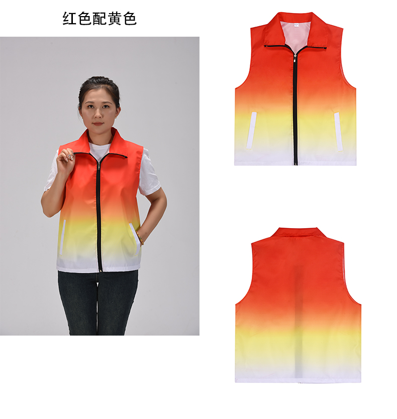 Polyester Pongee Gradient Vest L09-020