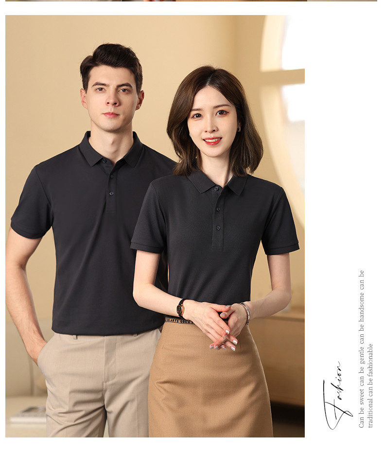 210G Xinjiang long-staple cotton solid color lapel short-sleeved POLO shirt GJ15-8500