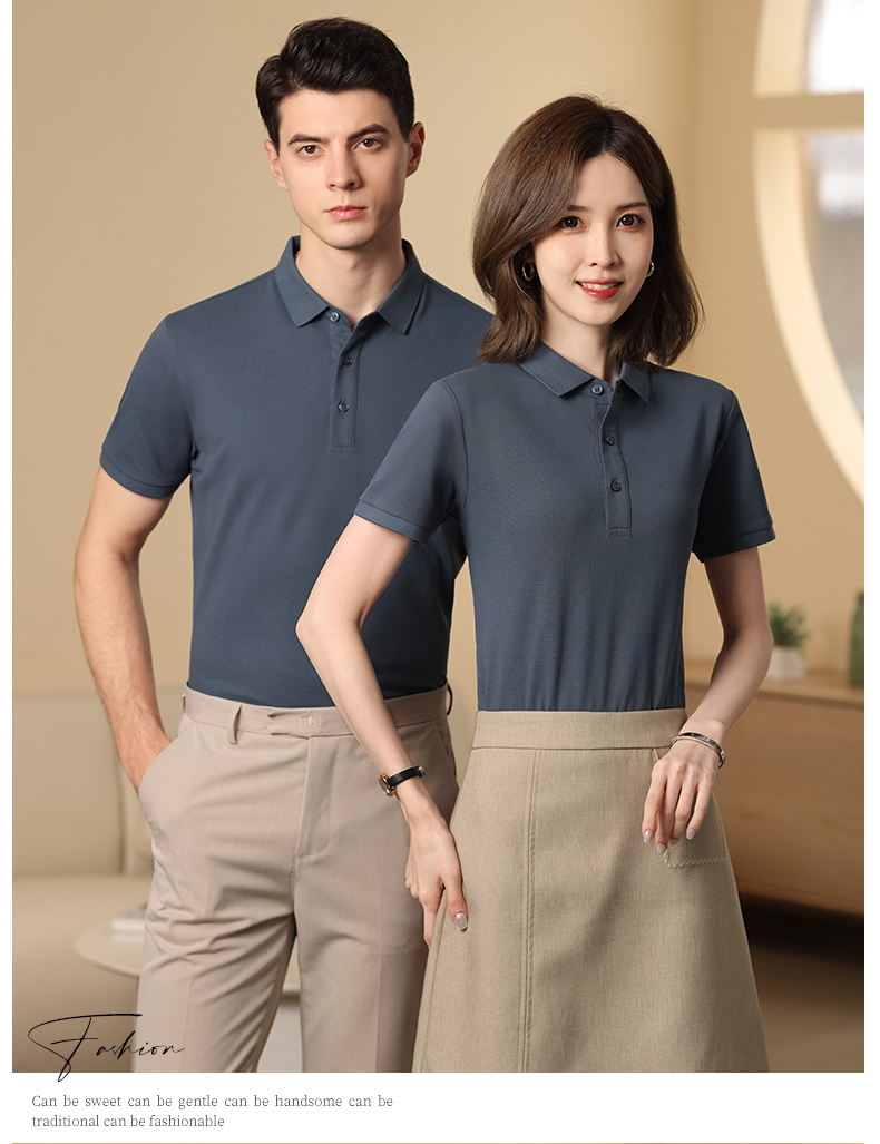 210G Xinjiang long-staple cotton solid color lapel short-sleeved POLO shirt GJ15-8500