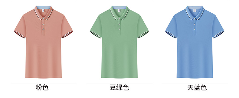 Worsted Sea Island Cotton Striped Collar Short Sleeve POLO Shirt H09-V2302