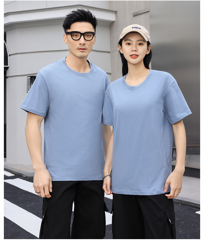 240g heavyweight drop shoulder round neck short sleeves H16-240