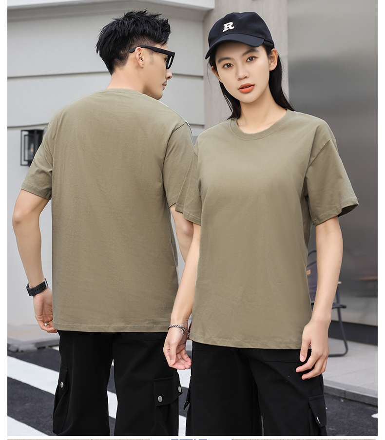 240g heavyweight drop shoulder round neck short sleeves H16-240