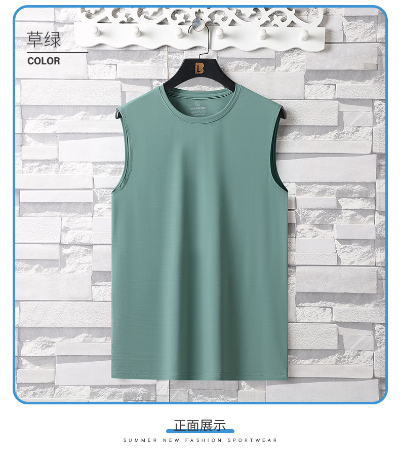 Refreshing and cool bamboo ice silk vest KE2-766