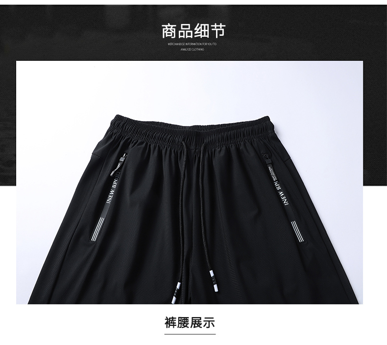 Cool breathable ice silk shorts KO-2301 women