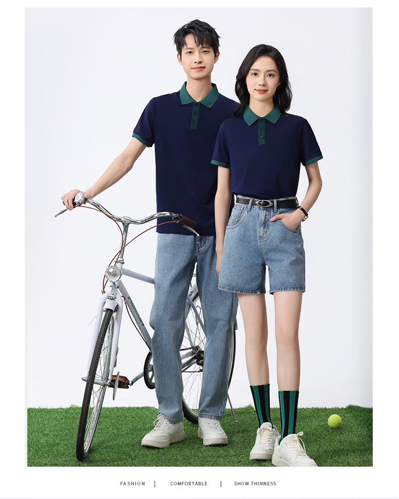 Colorblock Lapel Short Sleeve POLO Shirt SNS-6611