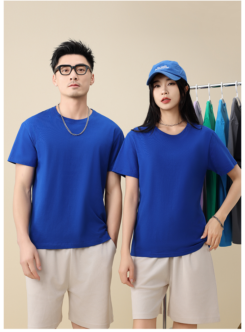 180g comfortable and crisp Xinjiang long-staple cotton solid color round neck short sleeve adult style L04-W180