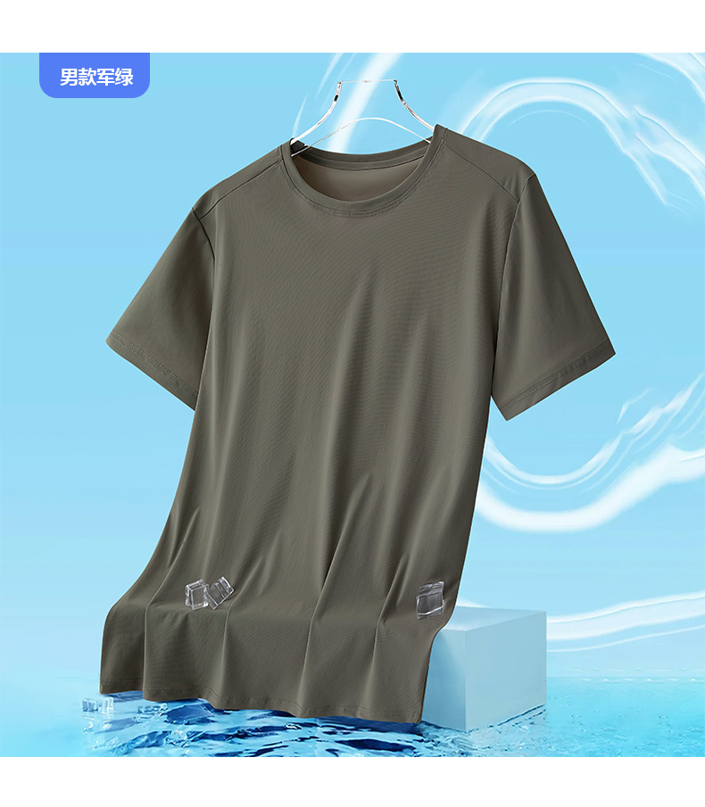 Ice sense technology moisture absorption and quick drying round neck short sleeve KF2-2580 women