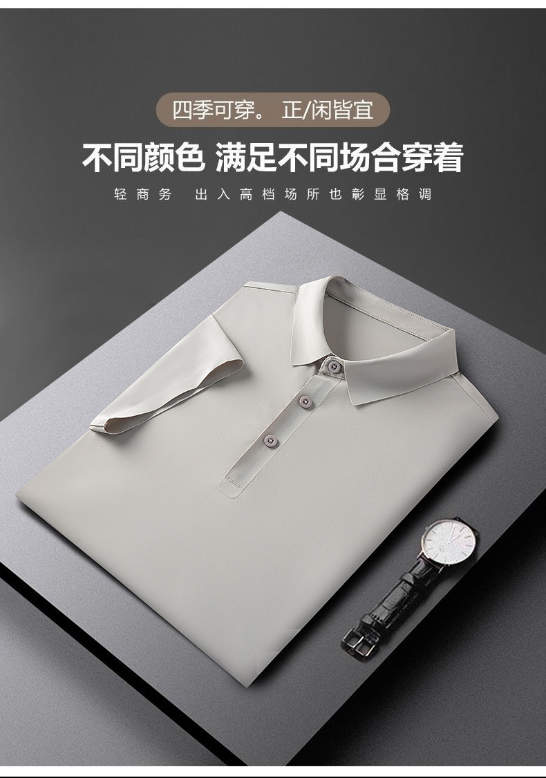 Fashion business solid color lapel short-sleeved POLO shirt KF2-WF350 for women