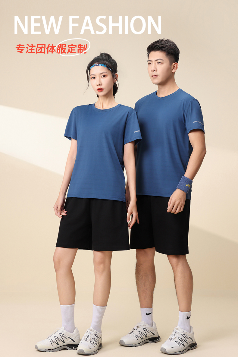 220g imitation cotton quick-drying round neck short sleeves HW01-777