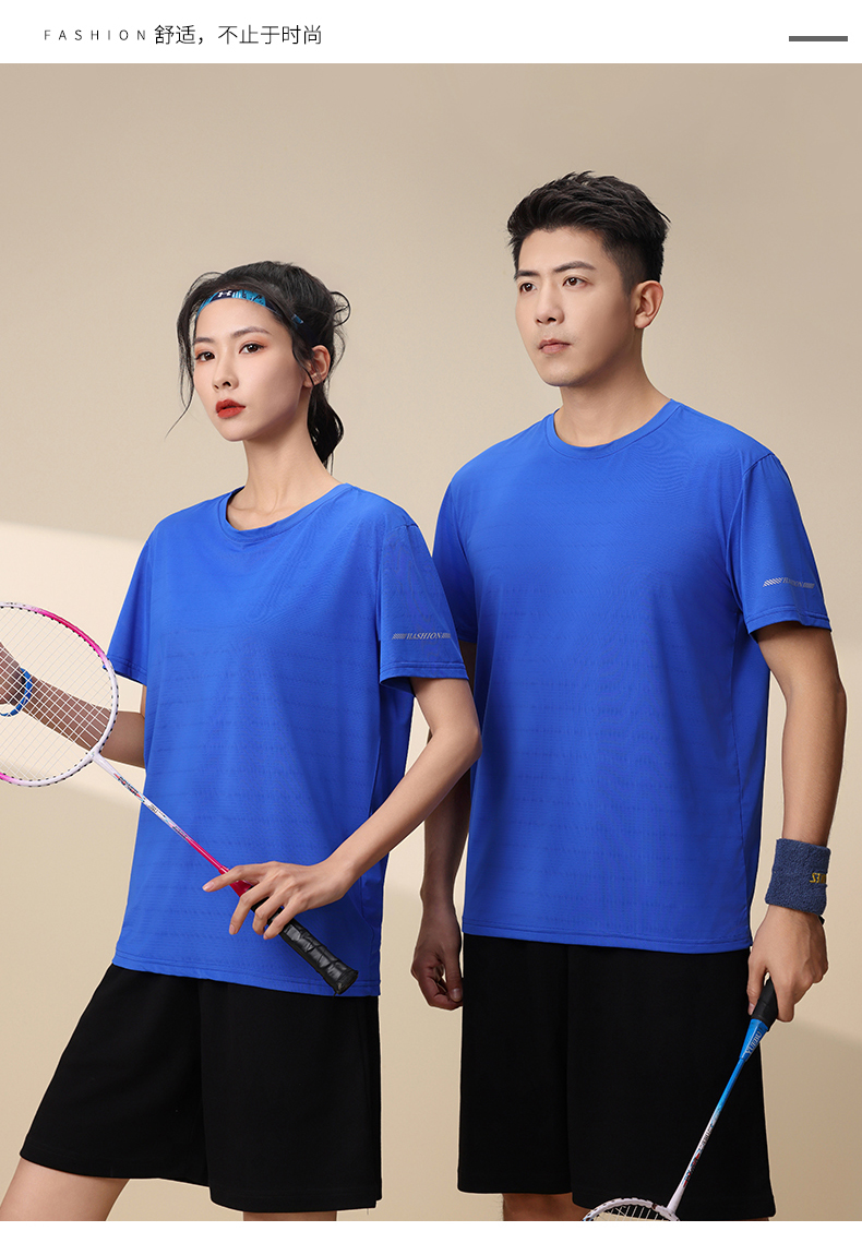 220g imitation cotton quick-drying round neck short sleeves HW01-777