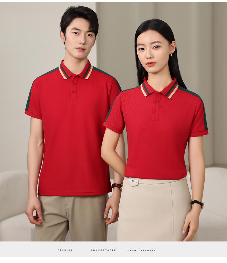 220g moisture-absorbing and breathable Hagis shoulder-matched short-sleeved lapel polo shirt HW01-939