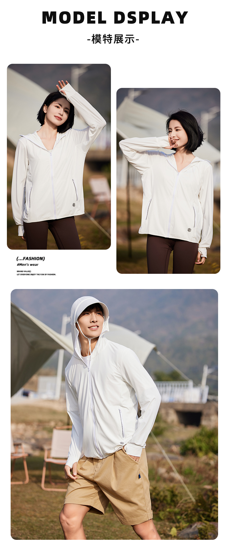 Lightweight and breathable technology couple ice silk sun protection clothing female model KN-2366