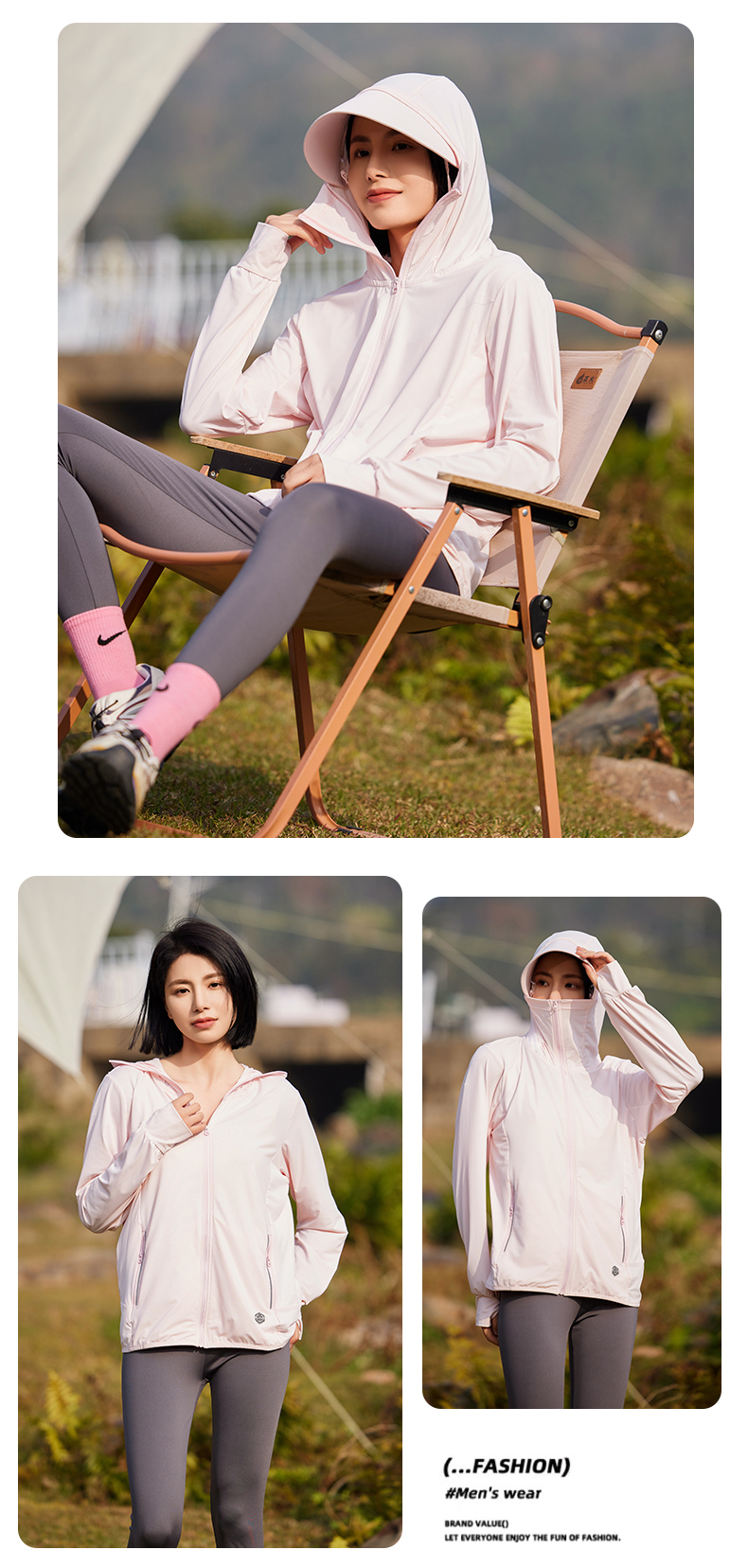 Lightweight and breathable technology couple ice silk sun protection clothing female model KN-2366