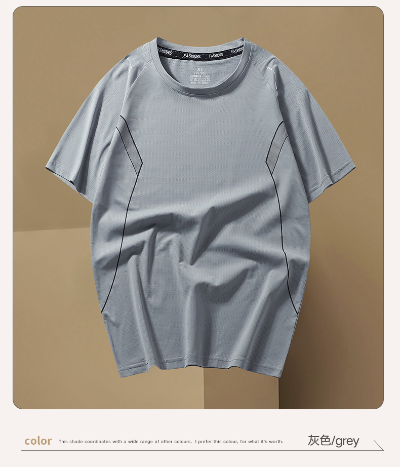 Ice silk quick-drying round neck short-sleeved T-shirt KY-8906