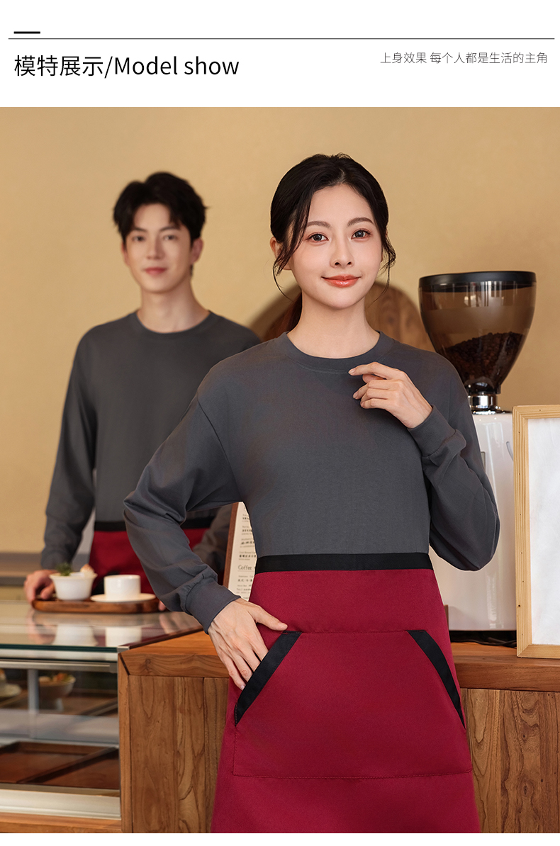 230g heavyweight drop shoulder pure cotton round neck long sleeve HD5-2300