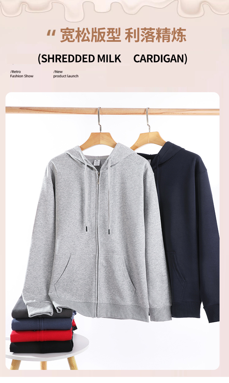 Casual fleece hooded zipper sweatshirt BC4-HM-59