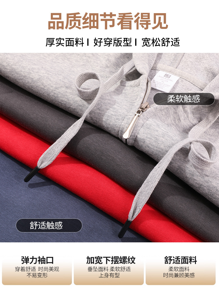 Casual fleece hooded zipper sweatshirt BC4-HM-59