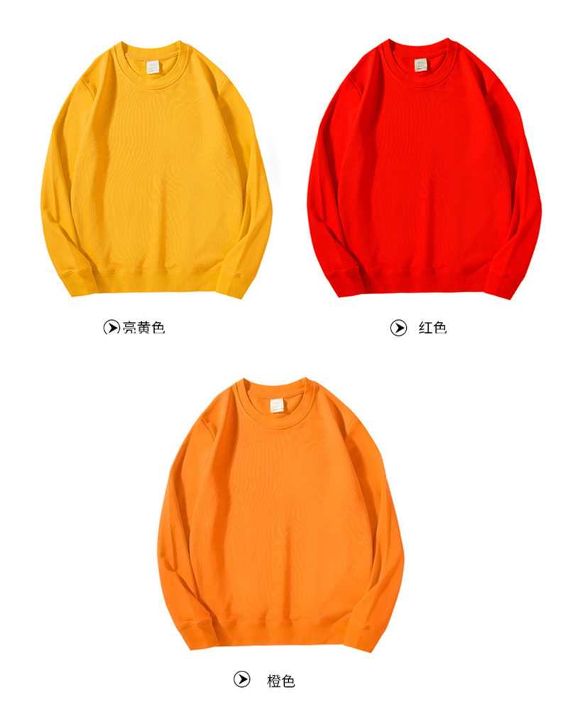 Fashion candy color casual Japanese terry round neck sweatshirt BC10-280g terry round neck sweatshirt