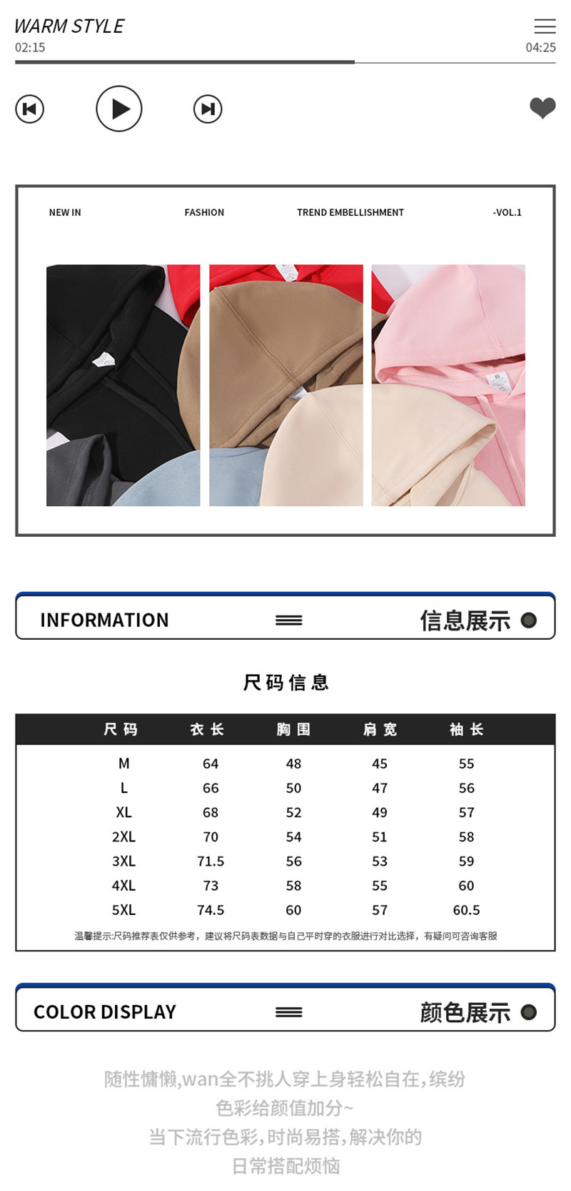 300g Chinese cotton heavyweight hooded sweatshirt BC10-300g Chinese cotton hoodie