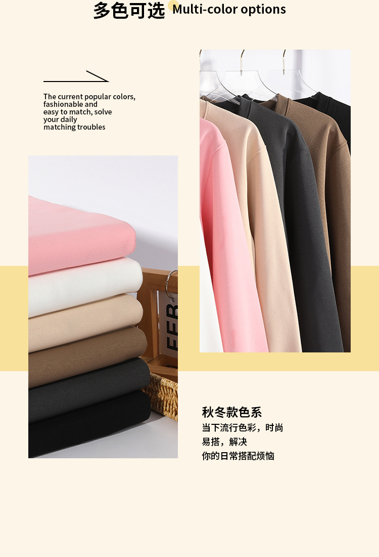 Autumn and winter solid color round neck sweatshirt men and women loose casual sports tops BC10-milk silk round neck