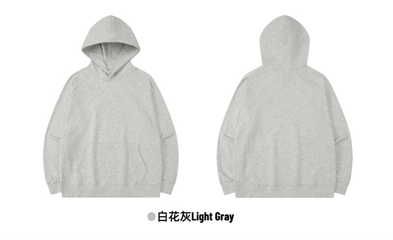 330g Solona large terry hooded sweatshirt GJ7-662