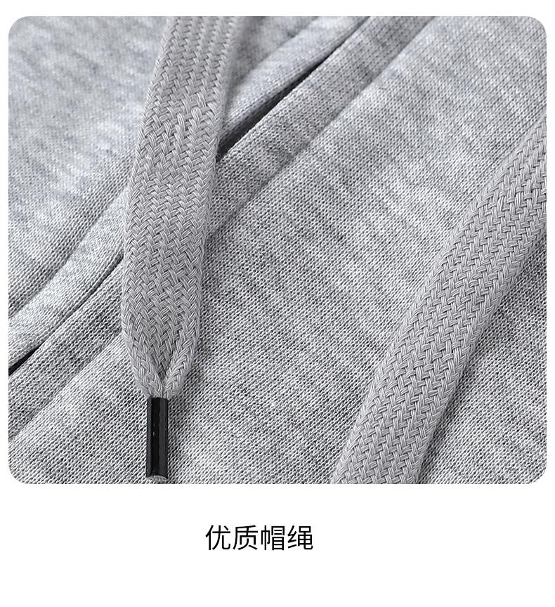 300g composite cotton comfortable flat bottom pattern hooded zipper sweatshirt G21-X-X581