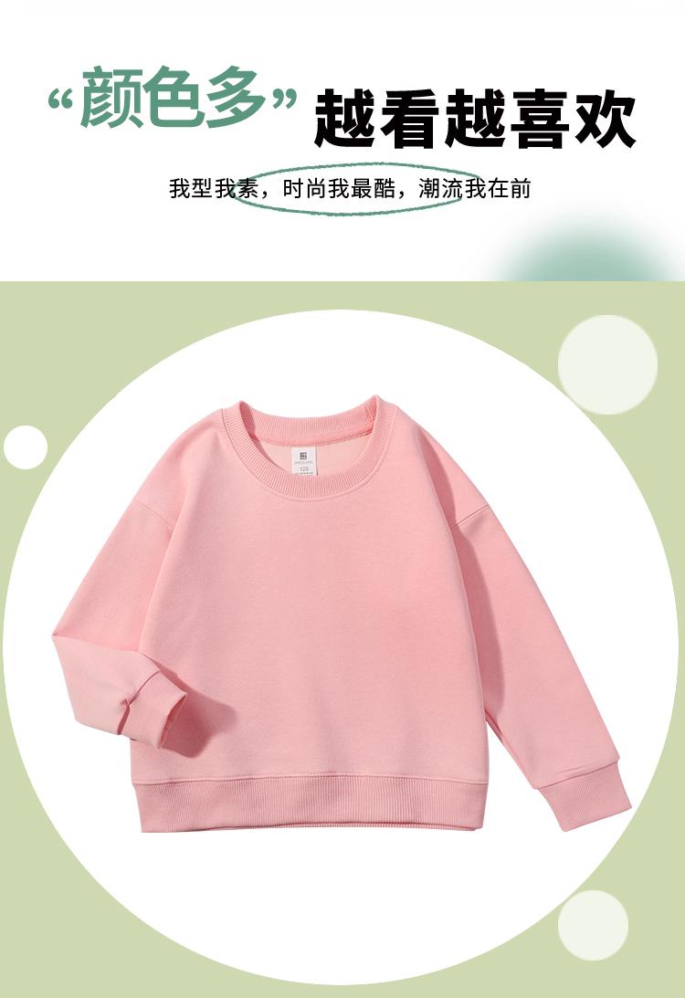 2991#300g autumn children cotton round neck sweatshirt