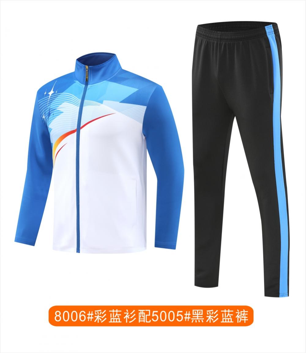 8006# Jacket + 5005# Pants Sportswear Long Sleeve Jacket