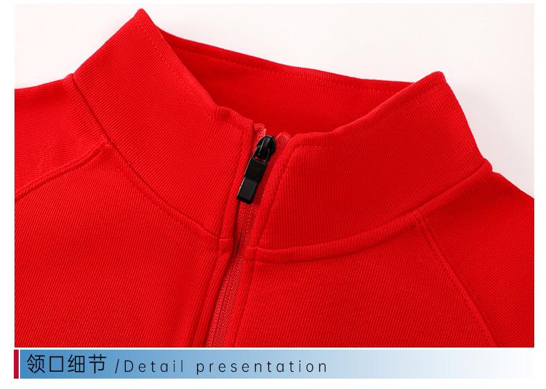 8803 Thin New Oxygen Cotton Stand Collar Zipper Sweatshirt