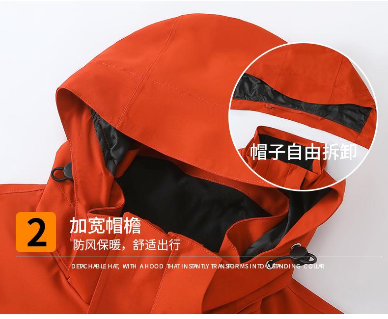 K-968-C# Arcteryx same style fully heat-sealed three-in-one jacket (down liner) in stock