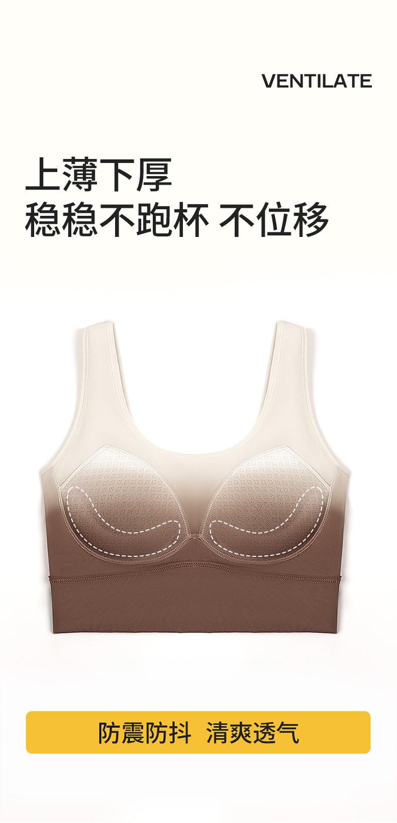 Womens JYJN039-Nylon gradient hanging dye bra sportswear yoga wear