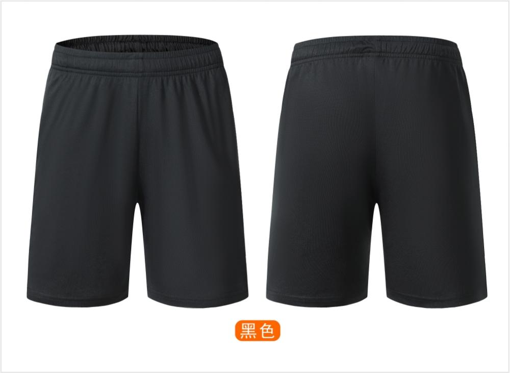 425331# Knitted sports shorts sportswear