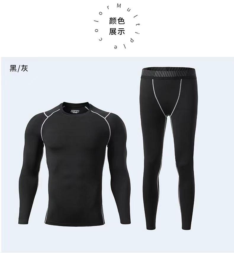 UA506+UA506-1 suit, long sleeves and round neck