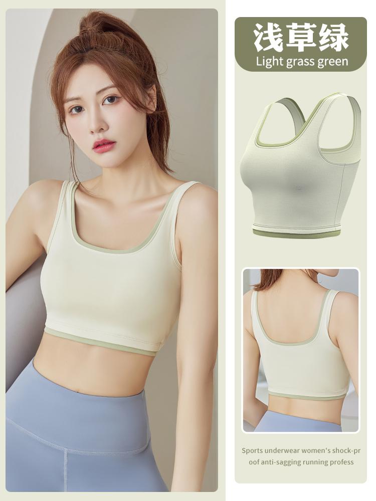 JYMN033-Peach color matching bra with trim Sportswear Yoga wear