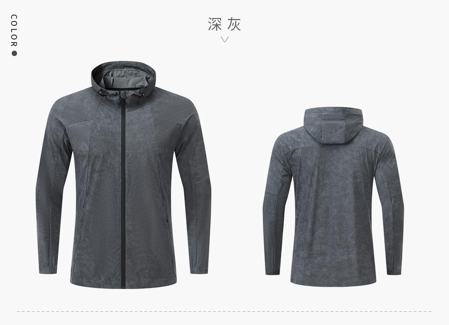 B100# Men casual jacket, long sleeve jacket