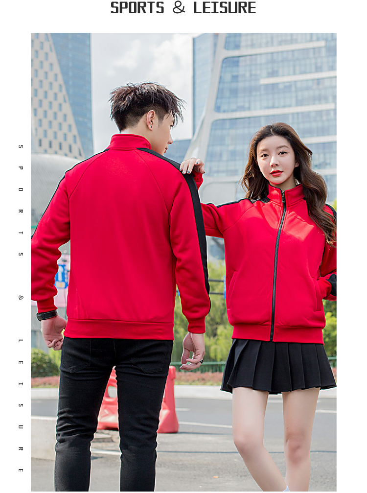 700g Korean velvet contrast color stand collar zipper sweatshirt universal style YZ02-2195