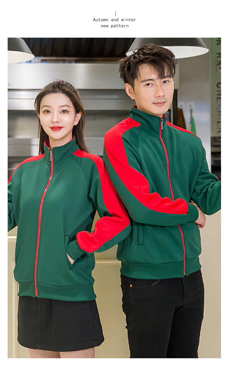 700g Korean velvet contrast color stand collar zipper sweatshirt universal style YZ02-2195