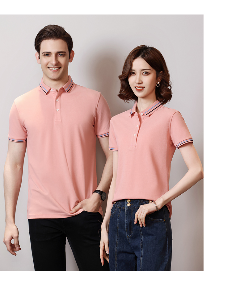 210g 40s double yarn Pima cotton beaded lapel short-sleeved POLO shirt GJ15-2388